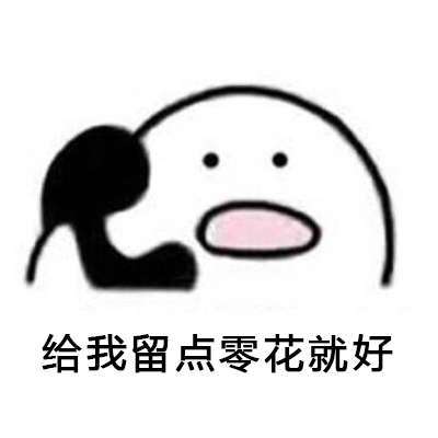 ������ѵĴ�绰��ʽ�������ȫ