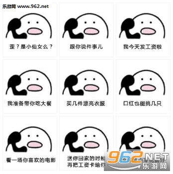 ������ѵĴ�绰��ʽ�������ȫ��ͼ0