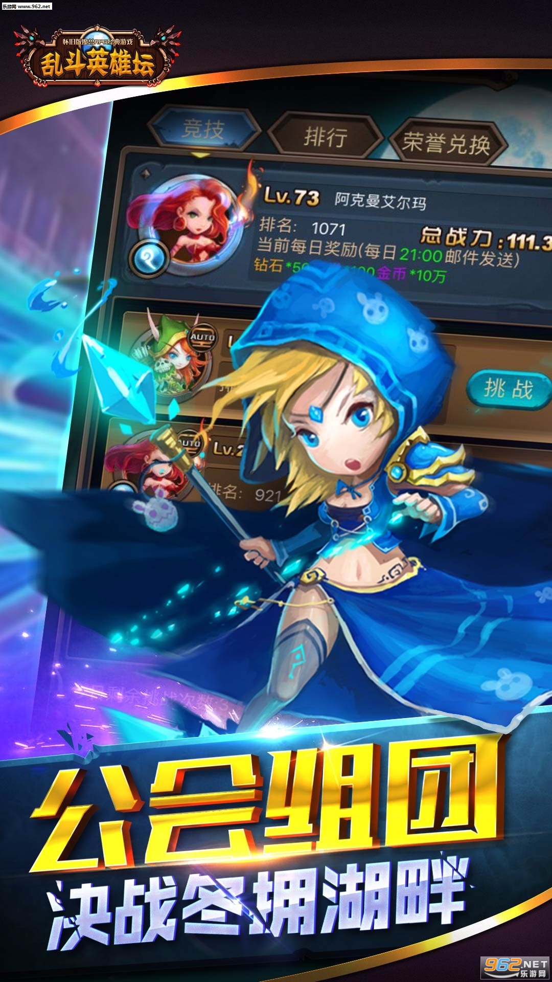 �Ҷ�Ӣ��̳����v1.01��ͼ1