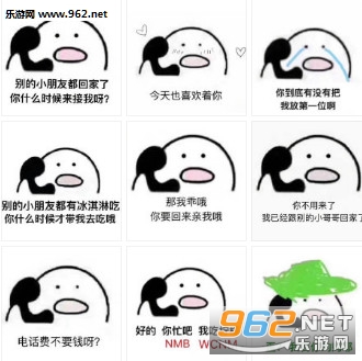 �����Ѿ������С���ؼ��˱������ͼ0