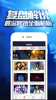 ����ɱС����appv1.0.0��ͼ3