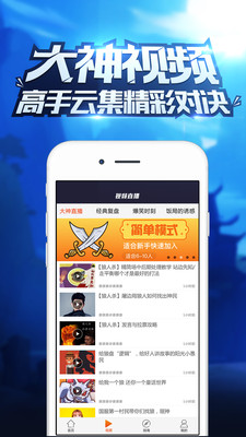 ����ɱС����appv1.0.0��ͼ0