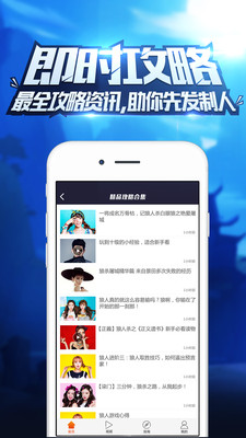 ����ɱС����appv1.0.0��ͼ2