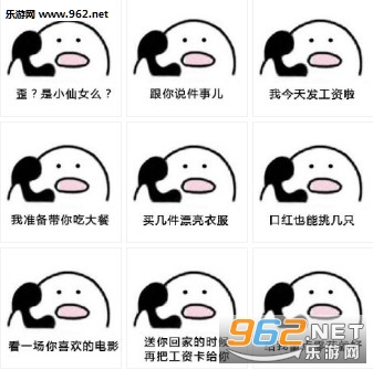 �������ҽ��췢�����˴�绰�������ͼ0