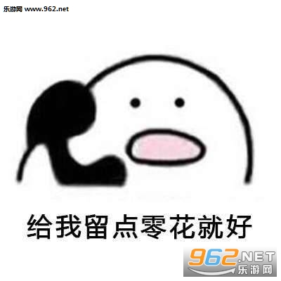 �������ҽ��췢�����˴�绰�������ͼ1