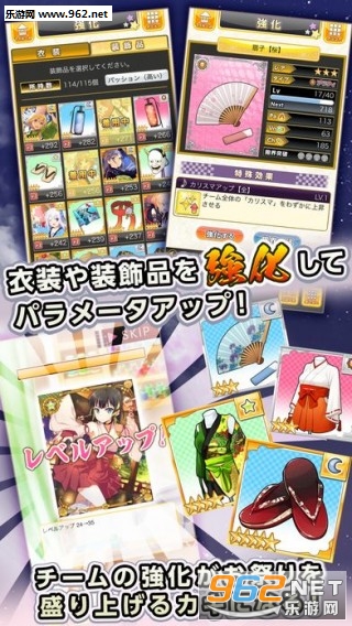 ���ɤ��룡(���鳩�谲׿��)v1.0��ͼ1