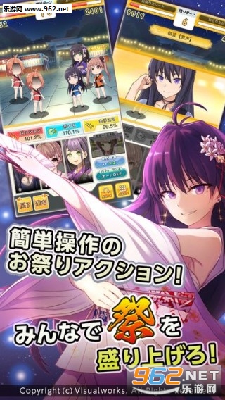 ���ɤ��룡(���鳩�谲׿��)v1.0��ͼ0