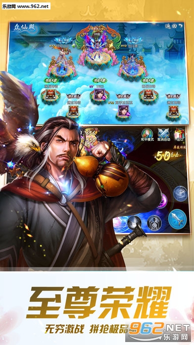 һ����������v1.0��ͼ0