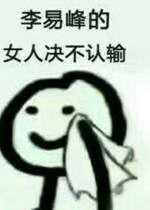��Ů�˾�����������