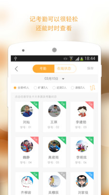 У����appv10.8.5620��ͼ1