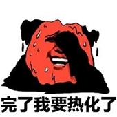 Ҫ�Ȼ��˱����