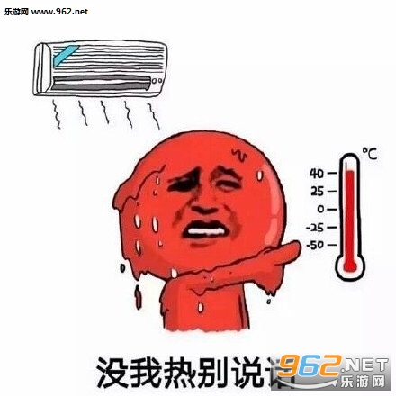 Ҫ�Ȼ��˱������ͼ0