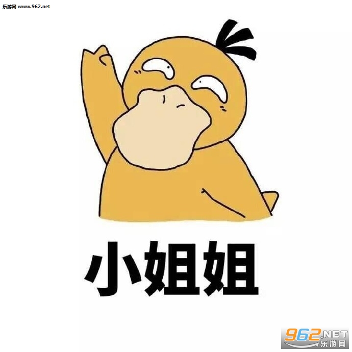 �ɴ�Ѽ�Ҷ���������ͼ0