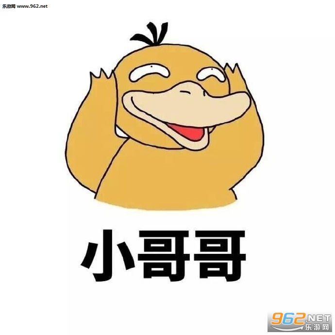 �ɴ�Ѽ�Ҷ���������ͼ1