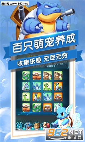 �����ȱ�����׿��v26.0.0��ͼ1