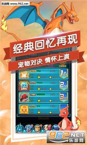 �����ȱ�����׿��v26.0.0��ͼ2
