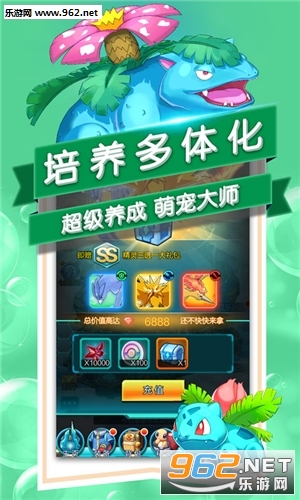 �����ȱ�����׿��v26.0.0��ͼ4