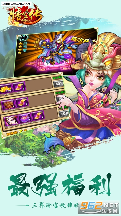 ��մ����ιٷ���(��Ӱ�ı�)v1.3.3��ͼ2