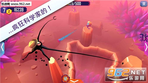���뾫�������԰�׿��v1.1.1393��ͼ0