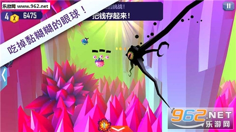 ���뾫�������԰�׿��v1.1.1393��ͼ1
