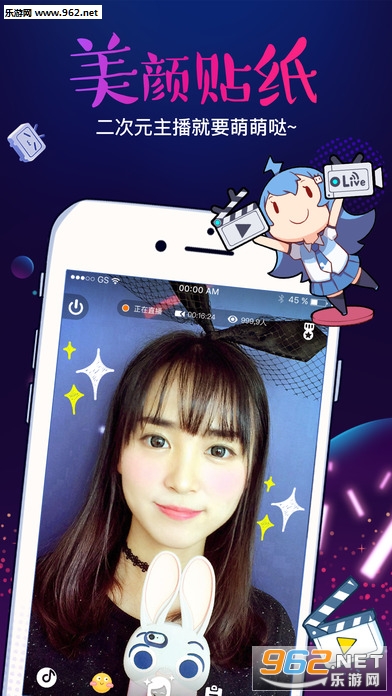 bilibili linkv2.8.0(��ͷ��)��ͼ2