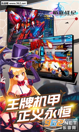 ��ͥս��(����)����v1.72.0��ͼ2