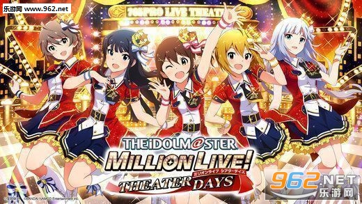 ż���ʦ Million Liveƻ��IOS���İ�v1.0.6��ͼ0