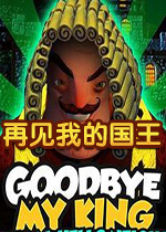 �ټ��ҵĹ���