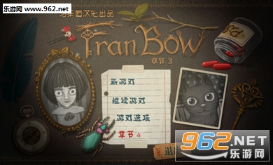 Fran Bow Chapter 3(�����ı���֮�ú����������)v1.0.23��ͼ0