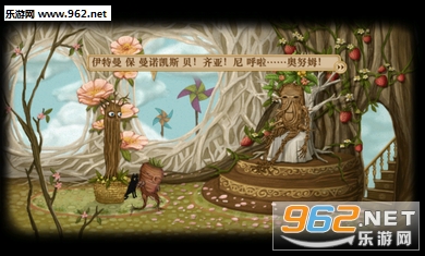 Fran Bow Chapter 3(�����ı���֮�ú����������)v1.0.23��ͼ3