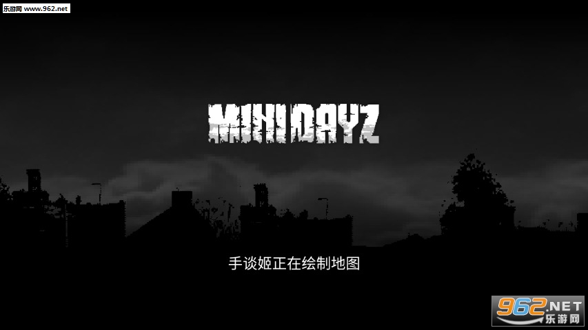 Mini DAYZ(����Dayz��׿������)(MiniDAYZ)v1.0.1��ͼ0