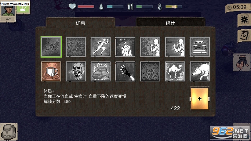 Mini DAYZ(����Dayz��׿������)(MiniDAYZ)v1.0.1��ͼ2