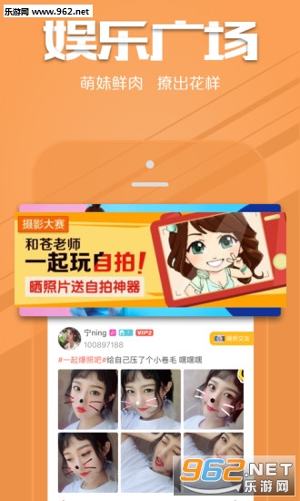 ��Ѷ�㻭�Ҳ�app��ͼ1