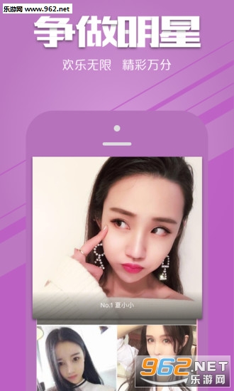 ��Ѷ�㻭�Ҳ�app��ͼ2