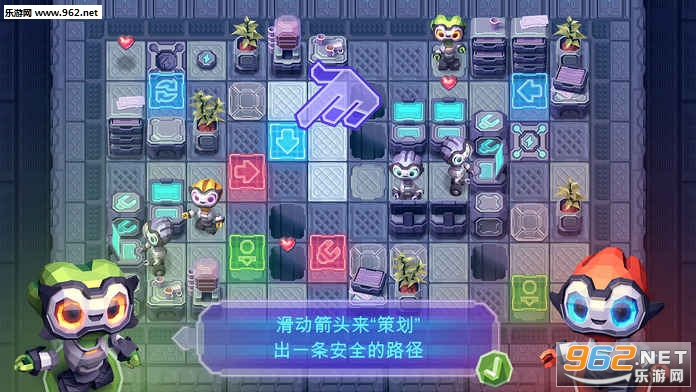 Robot Love(������Ҳ�а�(Robots Need Love Too))v1.4��ͼ0