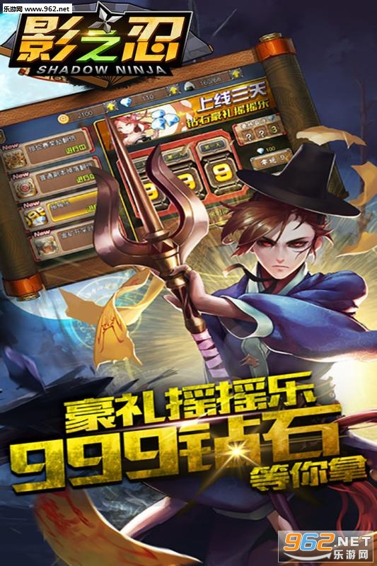 Ӱ֮�����ιٷ���v1.1.0��ͼ0