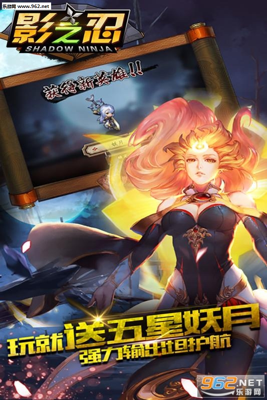 Ӱ֮�����ιٷ���v1.1.0��ͼ1