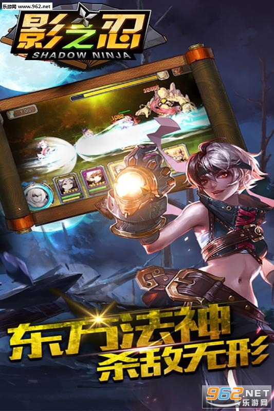 Ӱ֮�����ιٷ���v1.1.0��ͼ2