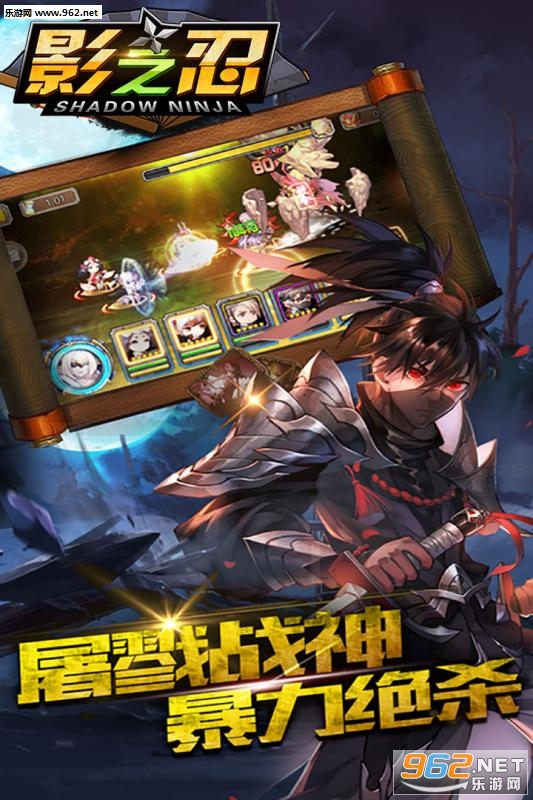 Ӱ֮�����ιٷ���v1.1.0��ͼ3