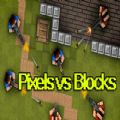 Blocks vs Pixels(����vs�������ĺ�����)