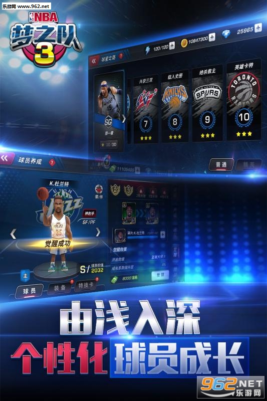��ְ����֮��3���ιٷ���v0.0.6��ͼ0