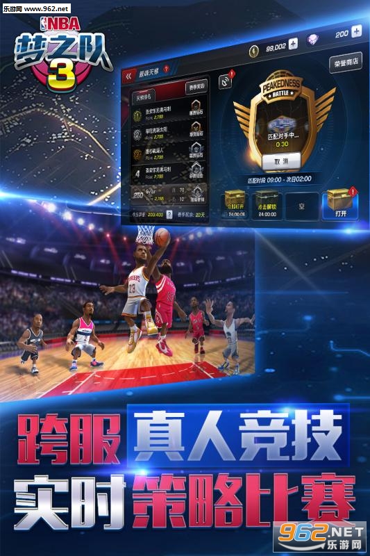 ��ְ����֮��3���ιٷ���v0.0.6��ͼ2