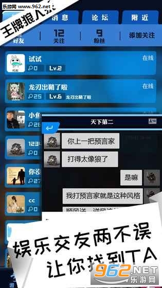 ��������ɱ��׿��v1.0��ͼ1