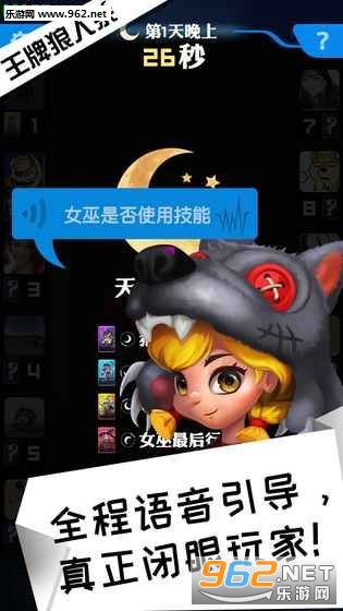 ��������ɱ��׿��v1.0��ͼ3