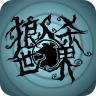 ����ɱ����app