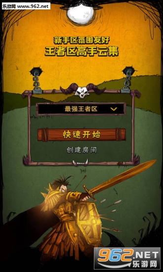 ����ɱ����appv1.7.20��ͼ0