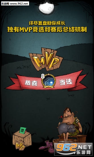 ����ɱ����appv1.7.20��ͼ3