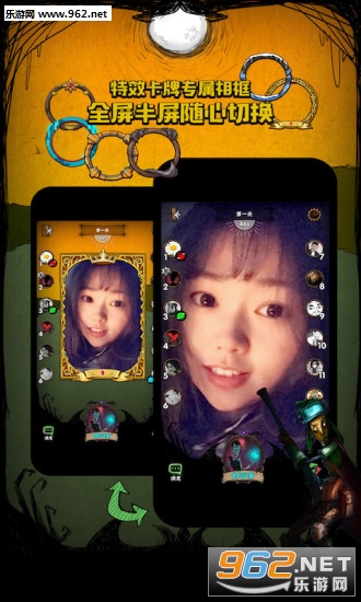 ����ɱ����appv1.7.20��ͼ5