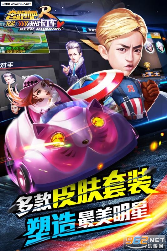 ���ܰ��ֵܾ�ս����������v1.1.4��ͼ1