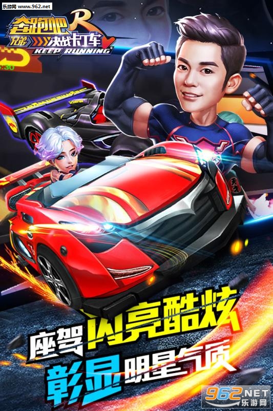 ���ܰ��ֵܾ�ս����������v1.1.4��ͼ2